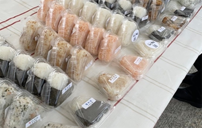 有馬病院 収穫祭